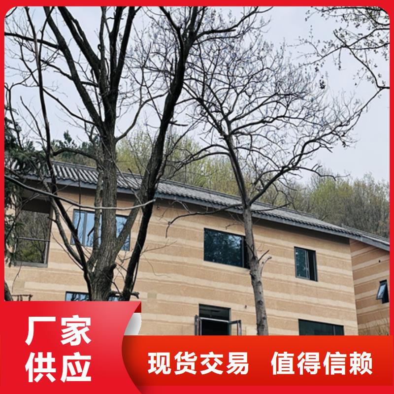 厂家施工外墙夯土漆