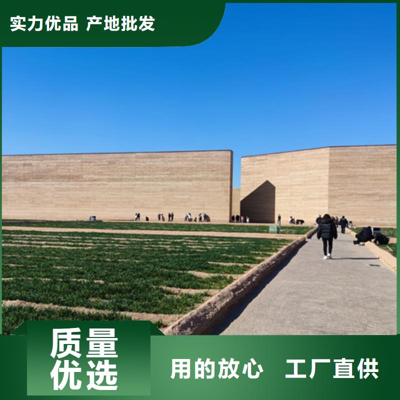 仿夯土肌理漆源头工厂质优价廉