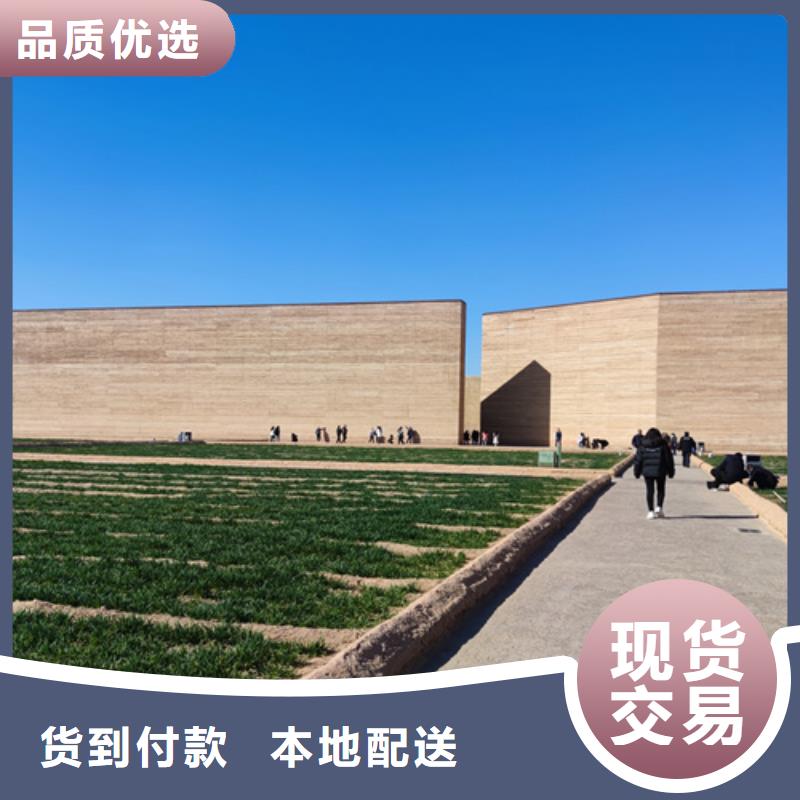 有名的夯土漆厂家