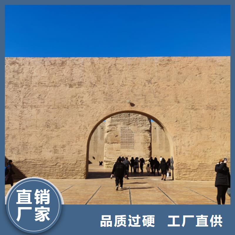 仿夯土稻草漆厂家施工售后无忧