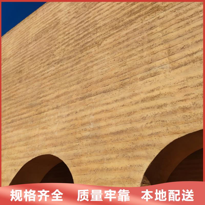 仿夯土肌理漆施工报价售后无忧