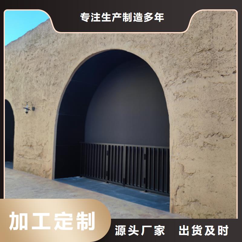 仿夯土稻草漆厂家施工品质保证