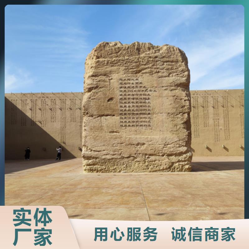 仿五花断层夯土漆源头工厂质优价廉