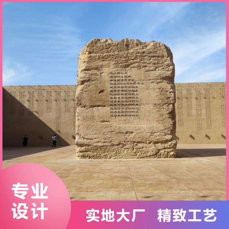 批发价格外墙夯土漆