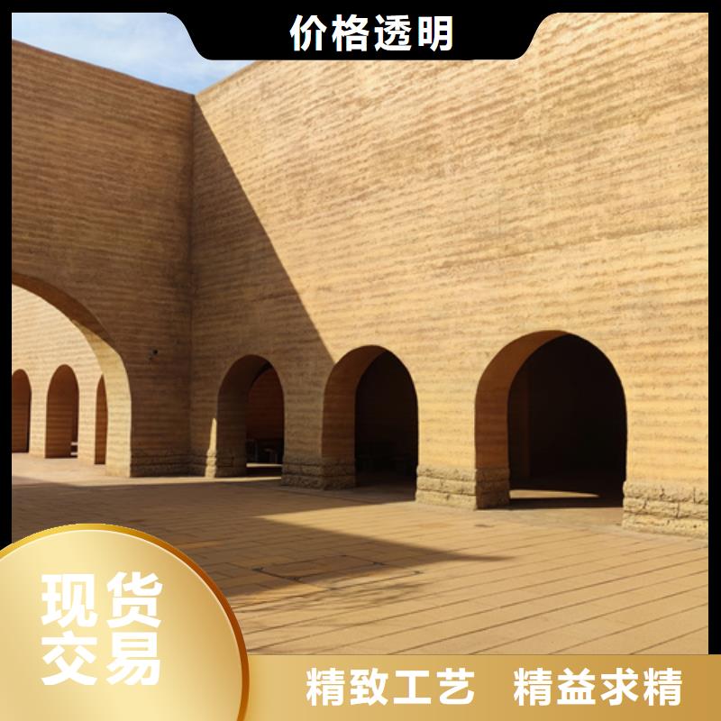 夯土漆,农家乐饭店稻草漆通过检测