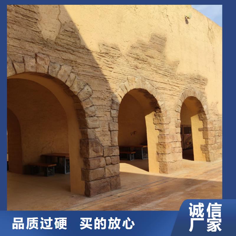 夯土墙面漆施工全包价买的放心