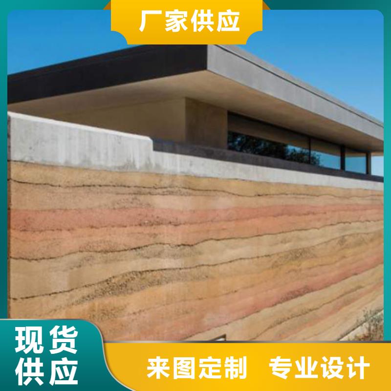 仿夯土涂料定制厂家买的放心
