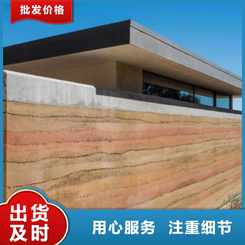 夯土裂纹漆全包施工
