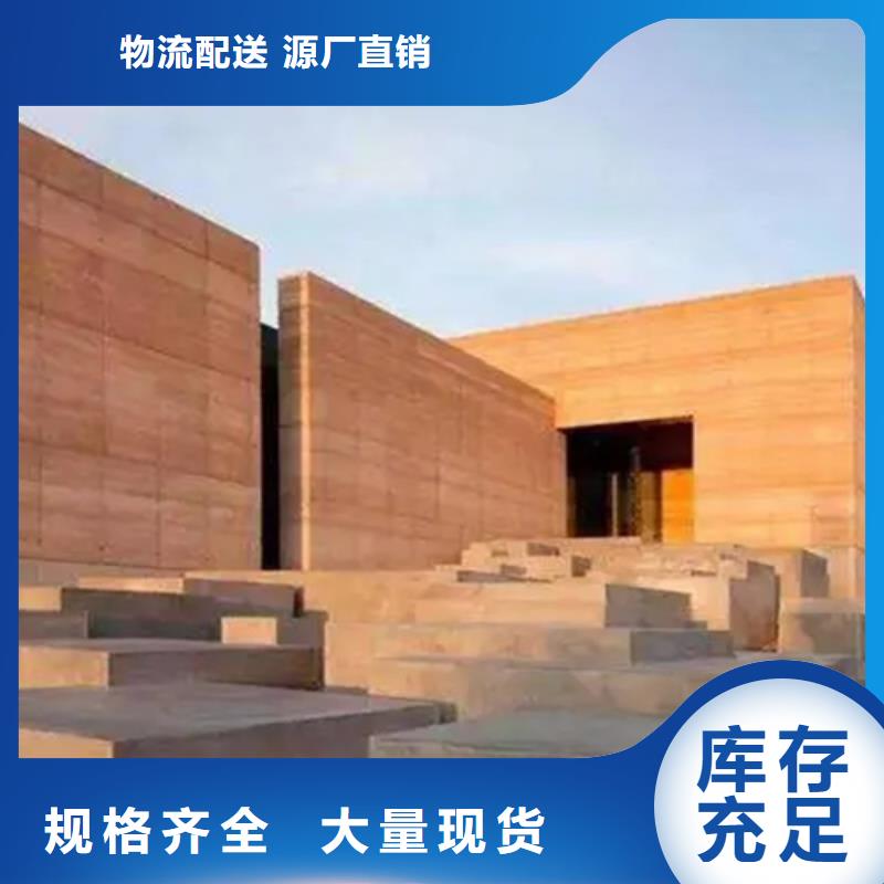 外墙夯土漆定制施工