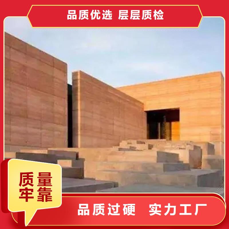 施工报价仿夯土涂料