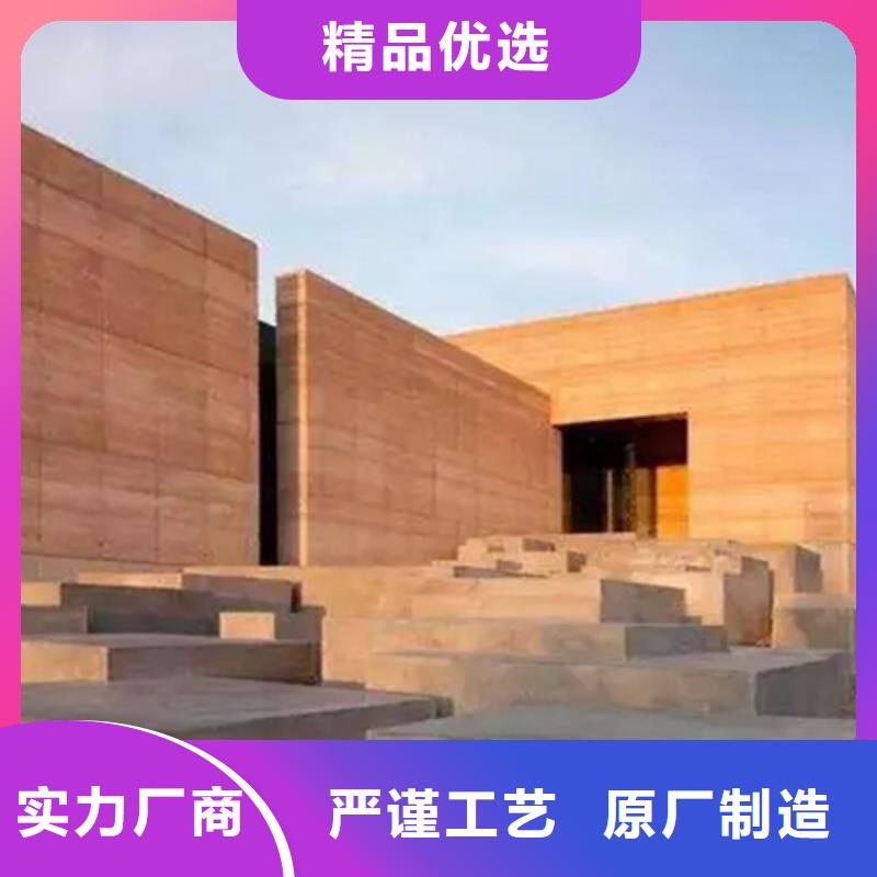 夯土漆仿夯土墙厂家直销大量现货