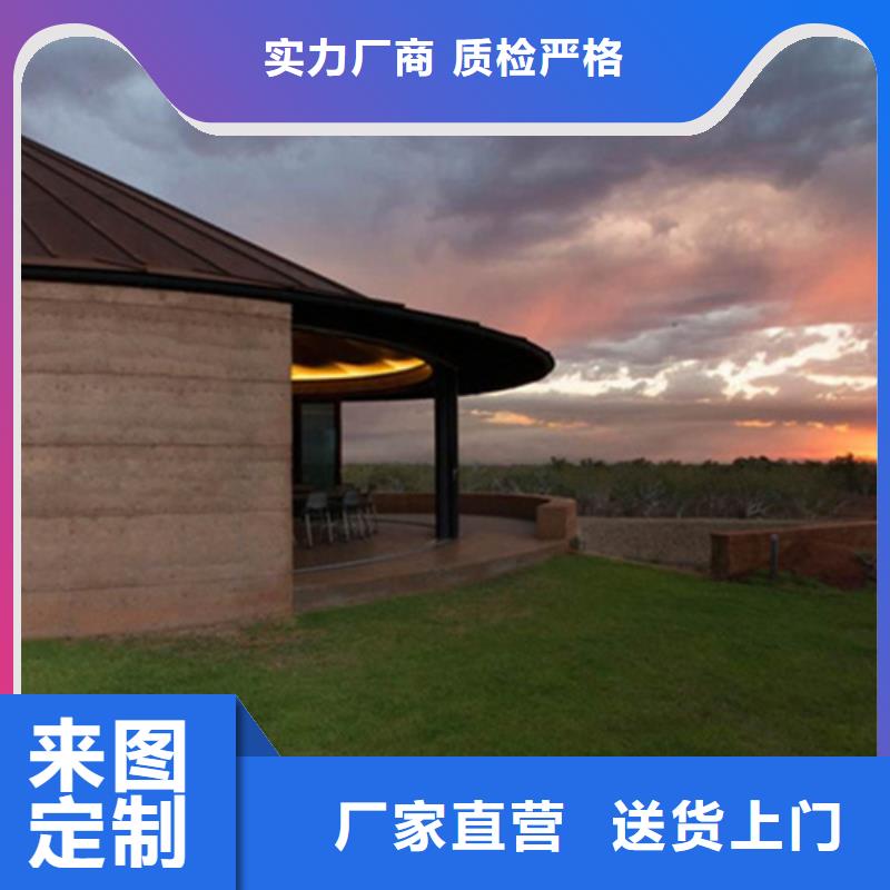 断层仿夯土涂料批发价格
