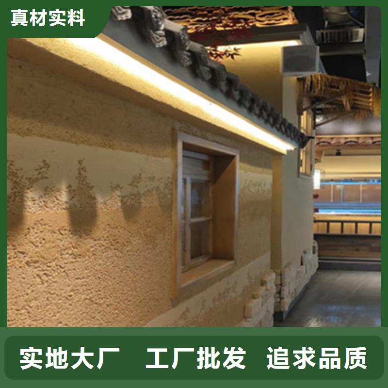 仿夯土墙涂料施工团队