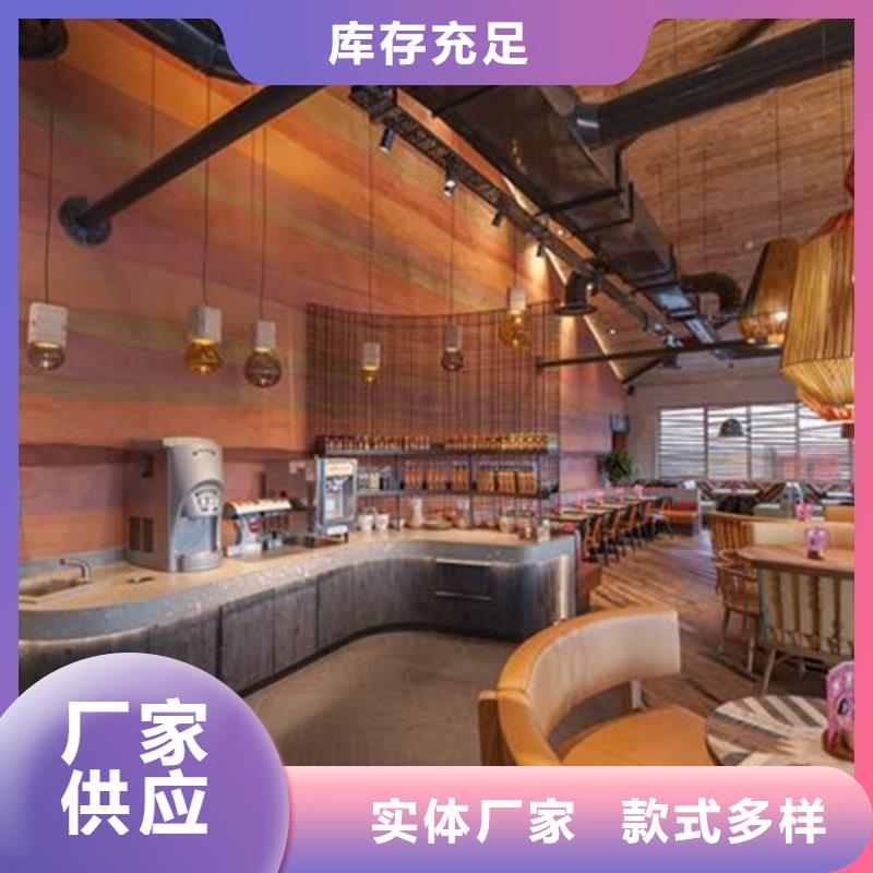 外墙夯土漆批发价格品质保证