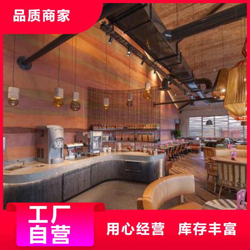 仿泥巴墙涂料定制施工售后无忧