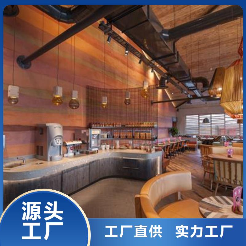 外墙夯土涂料多少钱