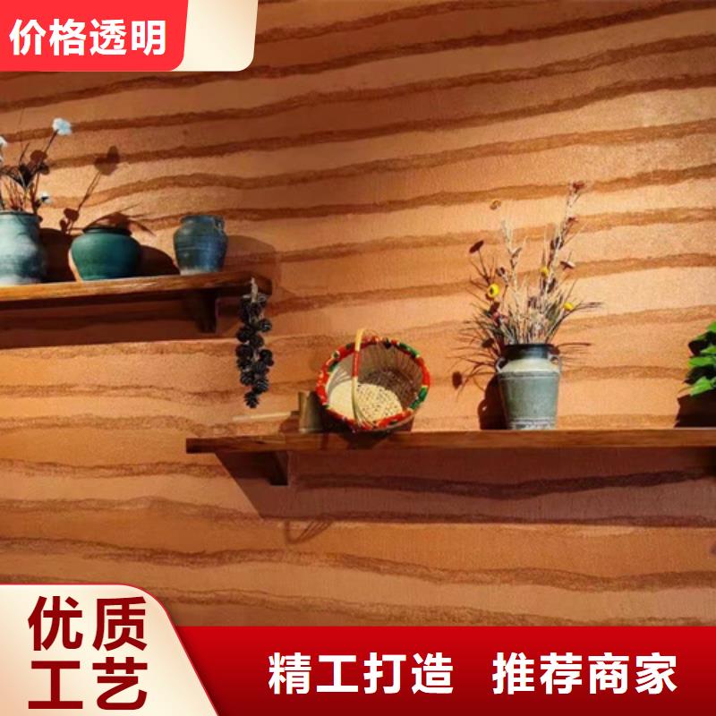 黄泥夯土漆施工厂家