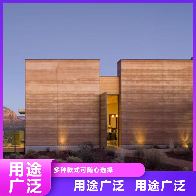仿夯土稻草漆源头厂家买的放心