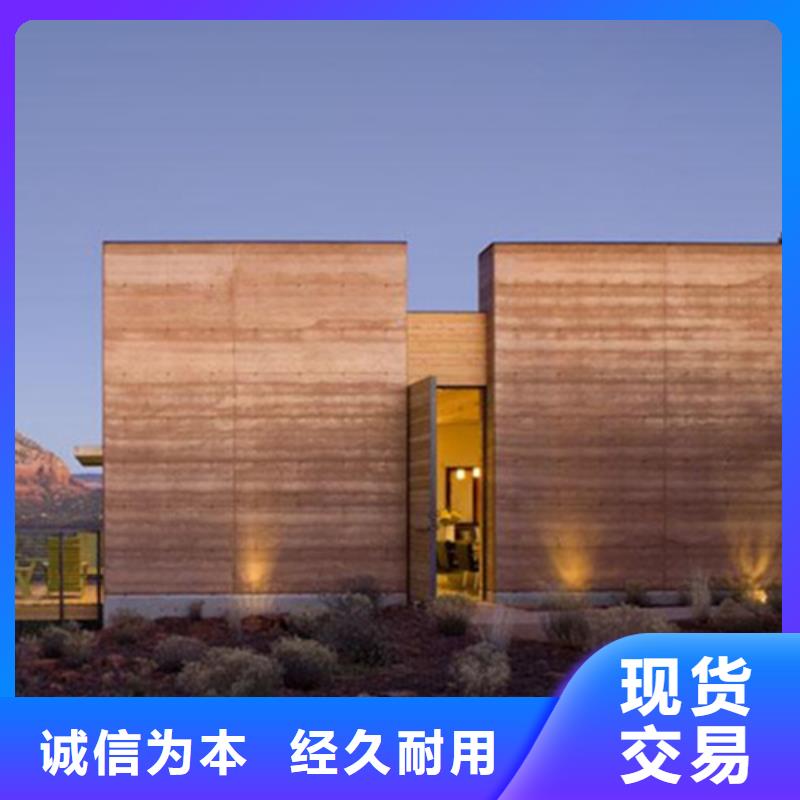 稻草夯土漆生产厂家