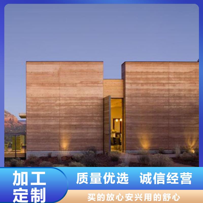 仿夯土肌理漆源头厂家品质保证