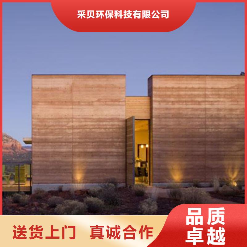 夯土漆重信誉厂家