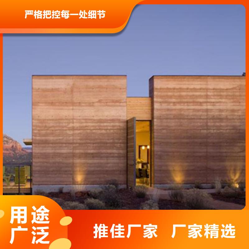 稻草夯土漆定制厂家