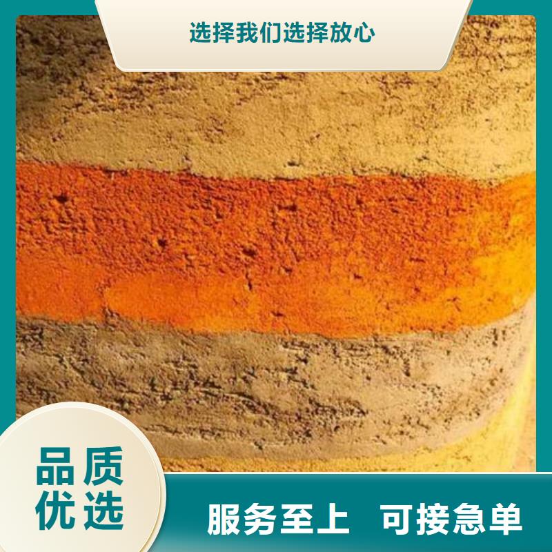 仿夯土漆批发价格品质保证