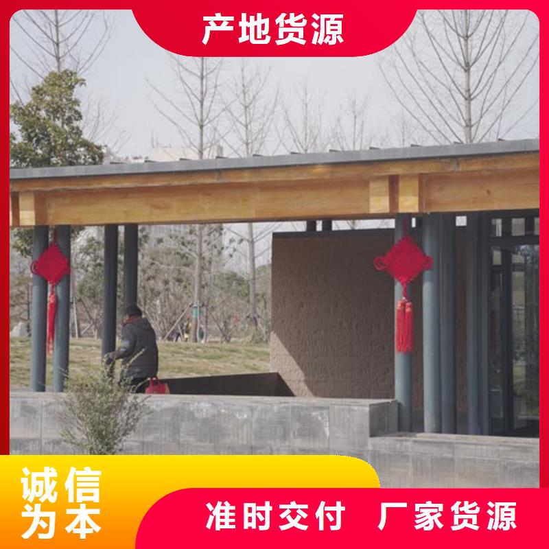 内墙夯土漆施工方法