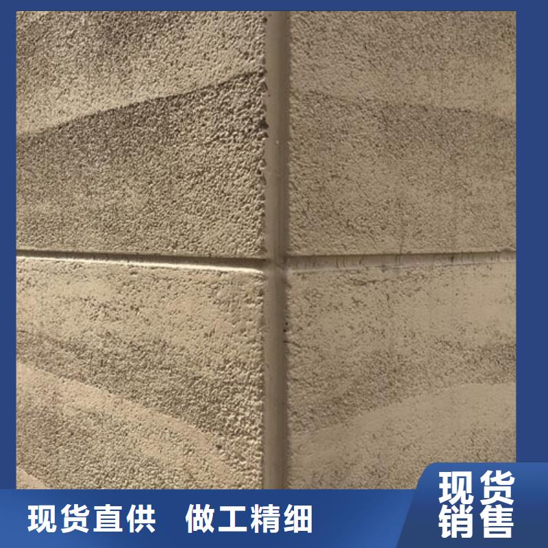 【夯土漆肌理漆海量库存】