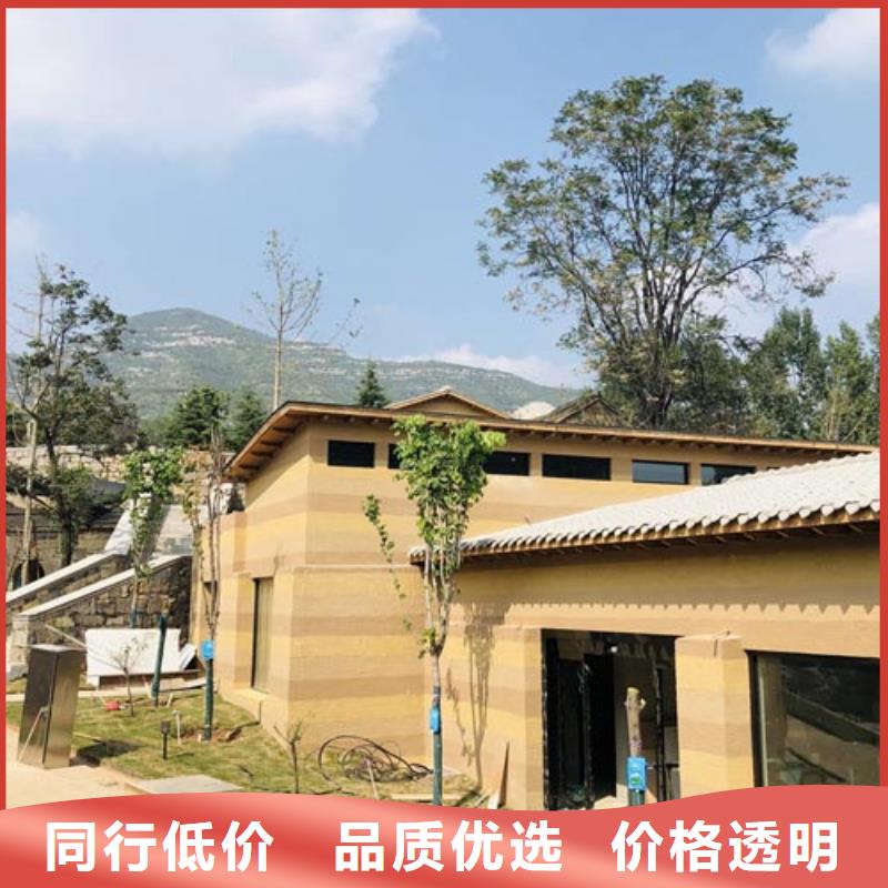 施工厂家仿夯土漆