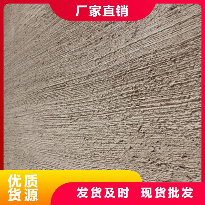 仿夯土涂料施工价格质优价廉