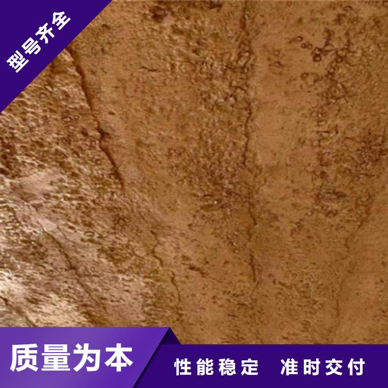 仿夯土外墙漆一平方价格