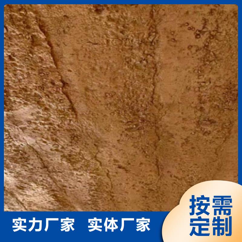 源头工厂夯土墙漆