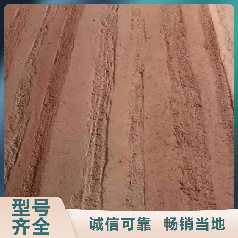 仿泥巴墙涂料一平方价格品质保证