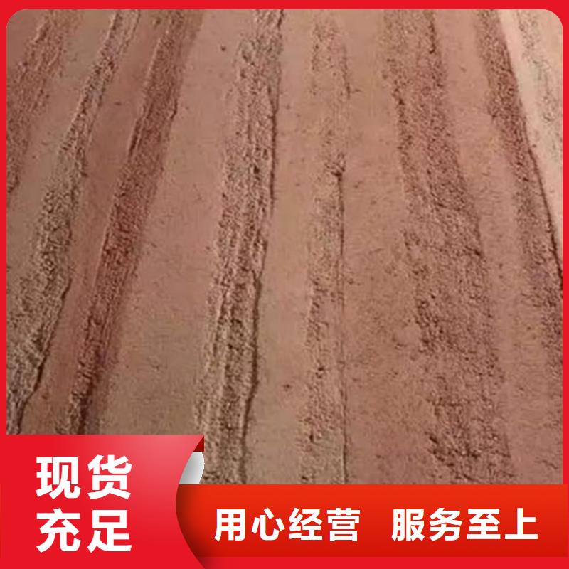 仿夯土肌理漆多少钱一公斤品质保证