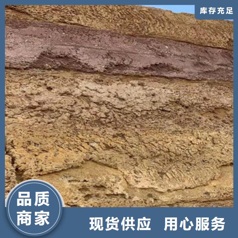 稻草夯土漆定制厂家