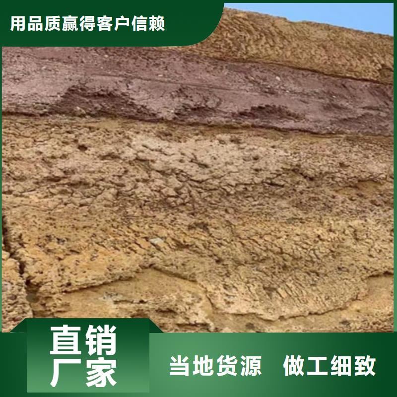 仿夯土肌理漆施工全包价买的放心