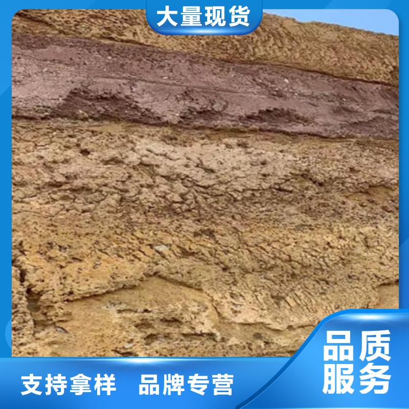 外墙夯土漆源头厂家质优价廉
