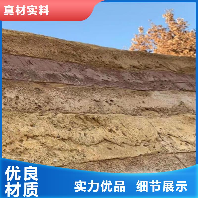 仿泥巴墙涂料施工报价品质保证