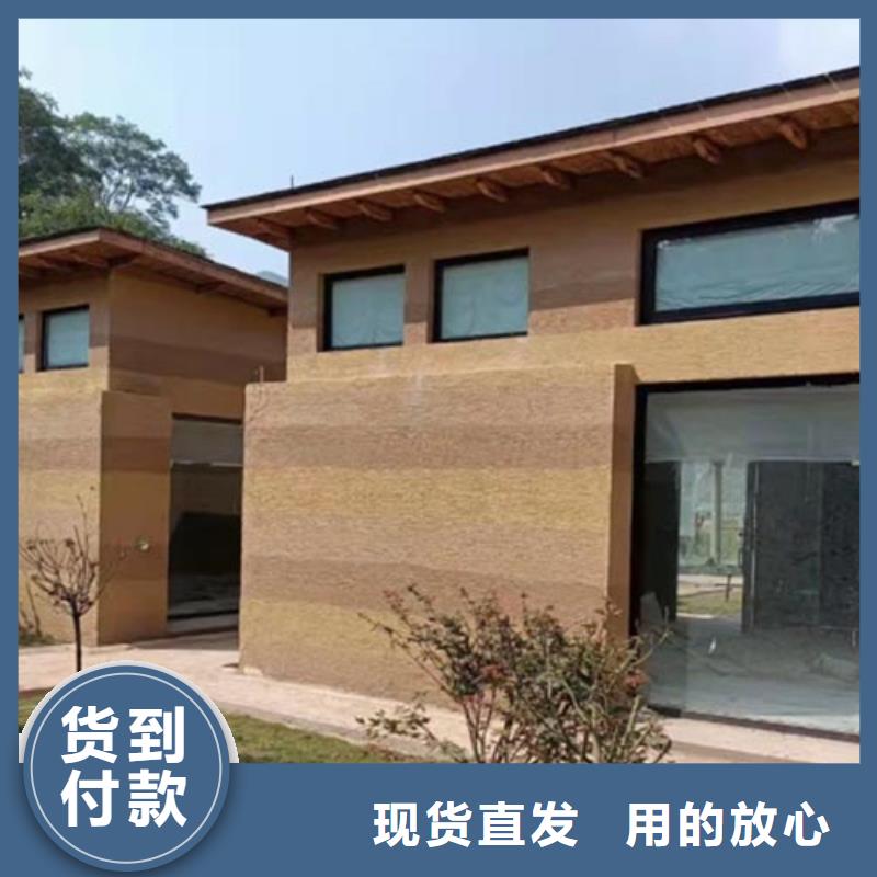 夯土墙面漆多少钱一公斤售后无忧