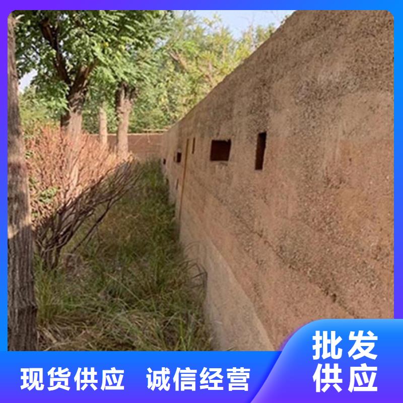 户外夯土墙漆源头厂家质优价廉