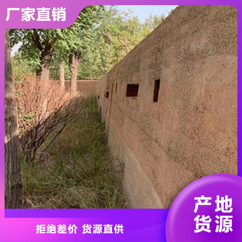 夯土漆复古夯土墙板厂家技术完善