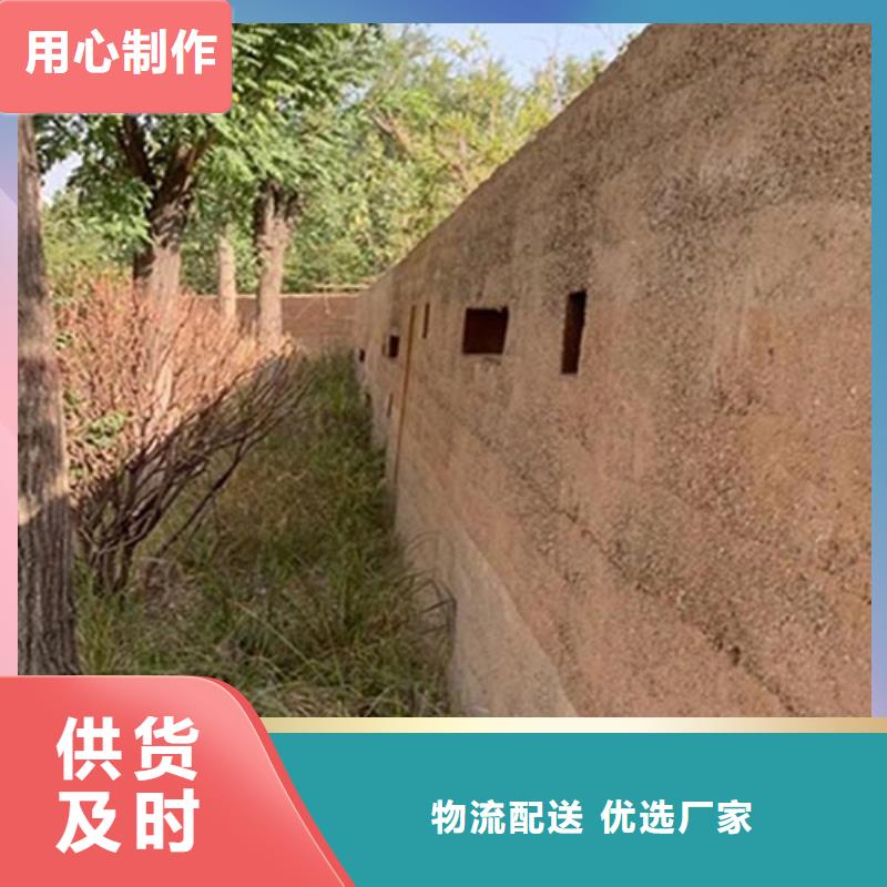 仿泥巴墙涂料一平方价格质优价廉