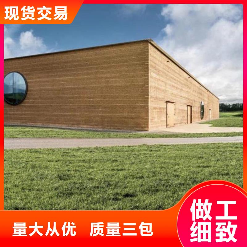 夯土漆内墙肌理漆多种场景适用