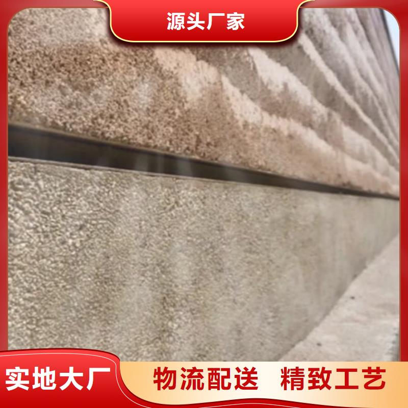 夯土墙面漆厂家批发售后无忧