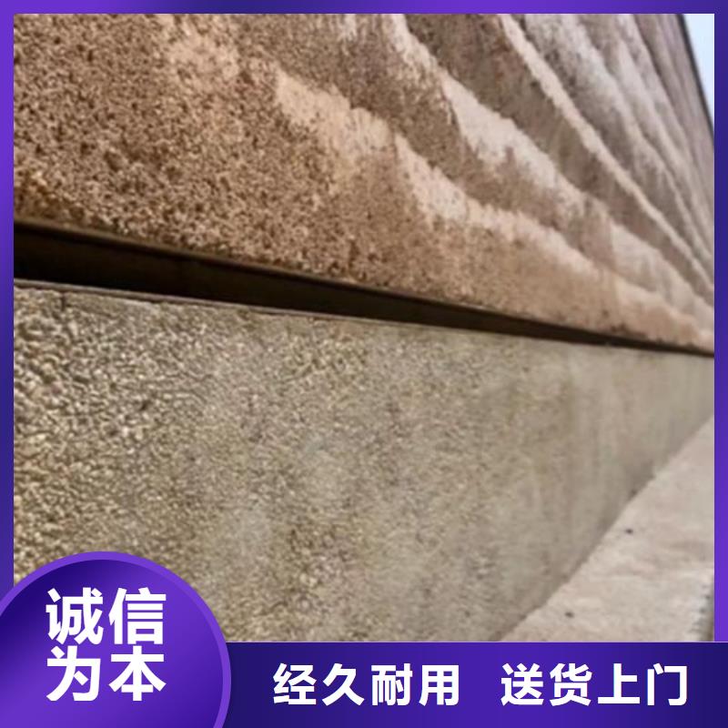 仿夯土质感漆定制施工质优价廉