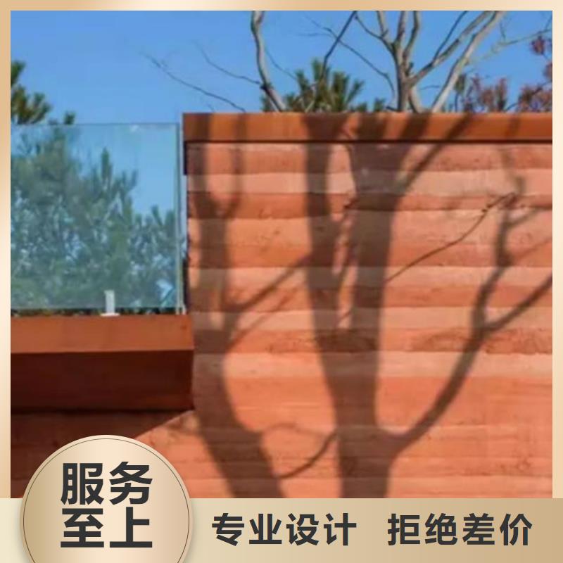 厂家定制仿夯土涂料