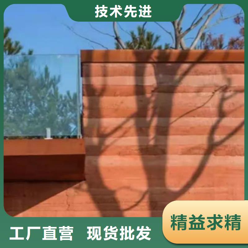 仿泥巴墙涂料源头工厂售后无忧