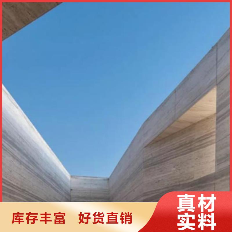 夯土墙面漆批发价格品质保证