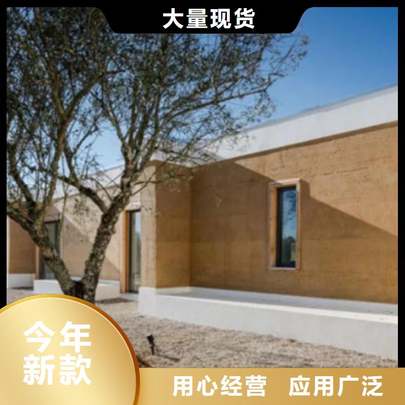 仿夯土涂料源头工厂质优价廉